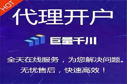 SEM运营托管在本地生活服务中的应用