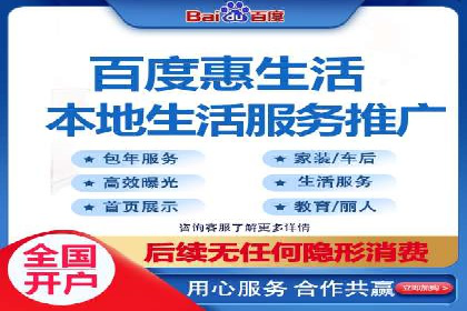 汽车行业SEM运营策略及成功案例探讨